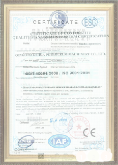 文峰游览路线规划示例